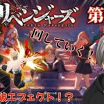 【荒野行動】東リべコラボ第3弾！銃スキンのエフェクトがヤバいww【7周年も荒野いこうや】【荒野の光】 #東リベ #荒野行動 #7周年も荒野いこうや #荒野の光 #knivesout #ゆき様 #ガチャ