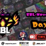 【荒野行動】実況！！【EBL】~11月度DAY2~FFL/ASGL提携BTL予選League