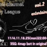 【荒野行動】実況！！【穴神ちゃんねるEnjoyLeague☆AEL☆】~11月度DAY3~