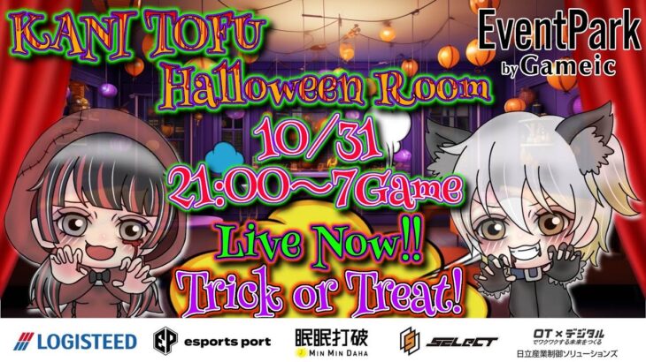 【荒野行動】 🦀☪︎かにとふHalloweenroom⸒⸒✝︎◻️７連戦実況＆配信  実況！！