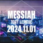 【荒野行動】MESSIAH 1DAY LEAGUE【大会実況】