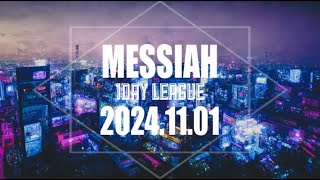 【荒野行動】MESSIAH 1DAY LEAGUE【大会実況】