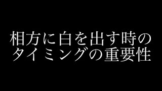 【荒野行動】人狼陣営にて本来は自分のキルなのが何もしていない相方が疑われていている所を救えるか！？