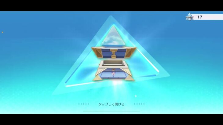 【荒野行動】七つの大罪コラボガチャあーおわた泣みんなに運が届きますように。【荒野の光】