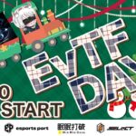 【荒野行動】12月度 Day❷実況🎙⚔️EvTF League ～FFL/ASGL提携～