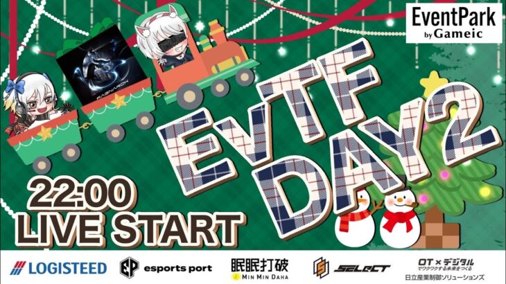 【荒野行動】12月度 Day❷実況🎙⚔️EvTF League ～FFL/ASGL提携～