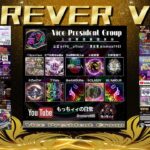 【荒野行動】第123回FOREVER VPG【VPG杯】ラストに総額23,000を勝ち取るのはどこの軍団か？！ 【実況：もっちィィの日常】