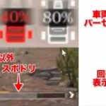 【最新情報】「アプデ」「にじいろマジックガチャ」「限定衣装」など【荒野行動】1405PC版「荒野の光」#荒野まち +#荒野スクショ or #荒野動画