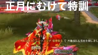 ＃通常勢暇人【荒野行動】1507PC版「荒野の光」