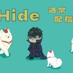 【荒野行動】初見さん大歓迎！✨メリクリ配信！🎄サンタわんこ16で100キルする配信🐶#242