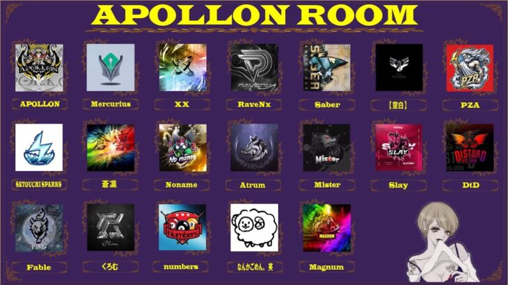 【荒野行動】賞金総額30000！高額 QT  APOLLON RooM 実況生配信　【実況：もっちィィの日常】