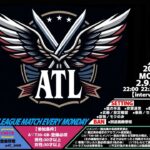 【荒野行動　大会生配信】GB A♡T30 ATL 12月度 Day1