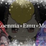 【荒野行動】✧K×E×M Room✧ 〜ゴル帯JACK 6連戦〜実況配信！！！