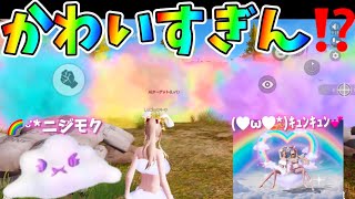 【荒野行動】【荒野の光】🌈ᵕ̈*にじいろモクモク雲☁可愛すぎぃん？🙈💗２人展示パラシュートも可愛すぎる🐒💕#荒野行動 #荒野の光 #にじいろマジックガチャ #にじガチャ