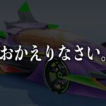 【荒野行動】アプデ後…強化されたエヴァ殿堂が強すぎるwww