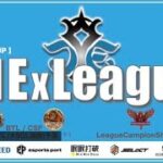 【荒野行動】1月度 CIExLeague Day4  #荒野行動  #リーグ戦