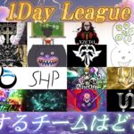 【荒野行動】1/26(日) 1Day League　実況・解説：カイン、うさ