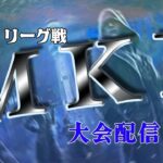 【荒野行動】2025年。　1月度。MKL day2。　大会実況。遅延あり。