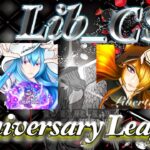 【荒野行動】Lib × CS Anniversary League 2025.1.24【大会実況】JP