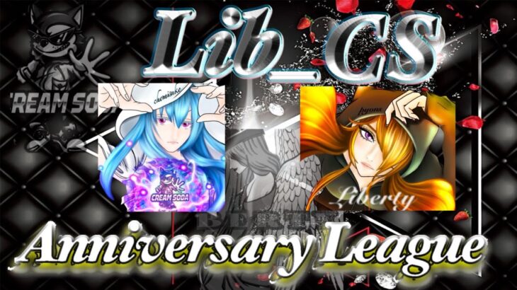 【荒野行動】Lib × CS Anniversary League 2025.1.24【大会実況】JP