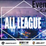 【荒野行動】ALL LEAGUE DAY2【2月度】【大会実況】