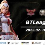 【荒野行動】実況！！【BTLeague】~2月度DAY1~