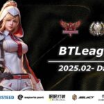 【荒野行動】実況！！【BTLeague】LCS提携~2月度DAY3~