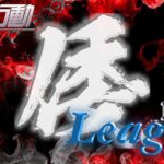 【荒野行動】倭 League DAY1 2025.2.6【大会実況】JP