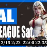 【荒野行動】TAL LEAGUE DAY1【2月度】【大会実況】