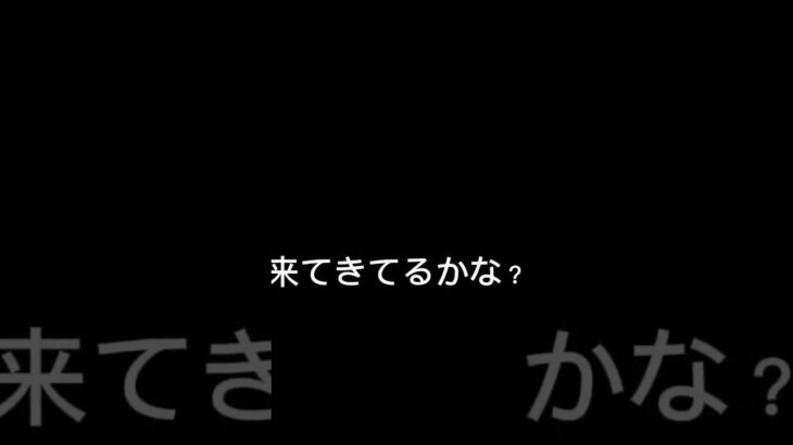 【来てくれるかな？】 #ゲーム実況 #荒野行動 #automobile #ゲーム #gta #マメンサー #diy #10月17日 #まめ #art