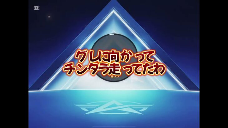 再編集【荒野行動】どうしてこんな目に　#荒野行動キル集 #music #重音テト