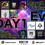 3月度 Day① 実況🎙⚔️EvTF League 🔥