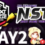 【荒野行動】3月度 NSTL League《Day2》-NPL提携-