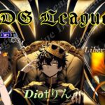 【荒野行動】DG League 2st 2025.3.2【大会実況】JP