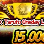 【荒野行動】🍫Miki × Taruto Oneday League 🍫 【3戦pt制】