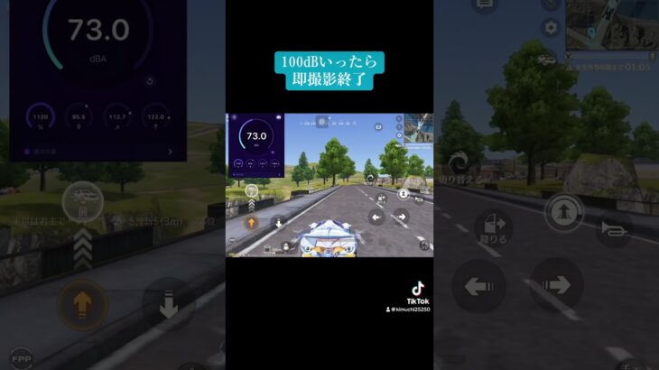 tiktokで配信中@kimuchi25250#荒野行動 #ゲーム実況