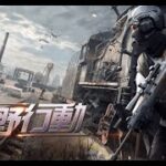 【荒野行動】デュオゲリラ配信！！！！【本気のデュオ】