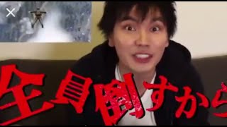 【荒野行動】全力デュオゲリラ配信！！！！【本気のデュオ】