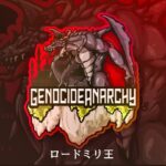 【荒野行動】5勝！GNA公式配信