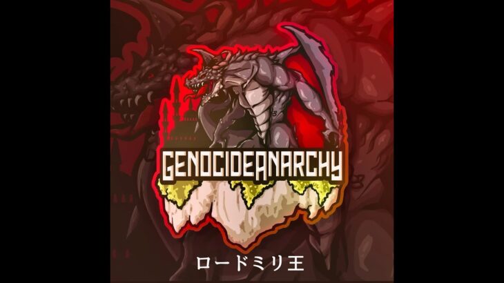 【荒野行動】5勝！GNA公式配信