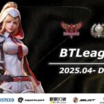 【荒野行動】実況！！【BTLeague】~4月度DAY3~LCS提携リーグ