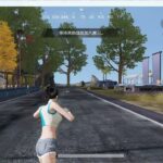 Knives Out Cheat 荒野行动 荒野行動 作弊