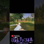 【荒野行動】苦手なM4練習してたのに結局砂が最強だったww #shorts