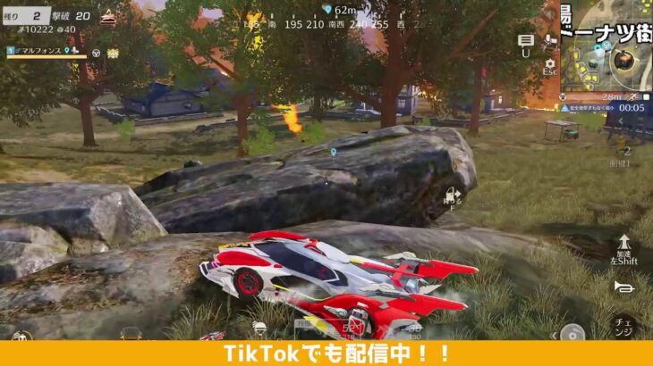 [PC版 荒野行動] 完全無課金オヤジの呑みながら配信　※自動車学校 指導員見習い(37歳)