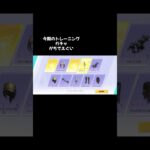 荒野行動 新シーズン ガチャ動画 神引き #荒野 #荒野行動 #S41 #ガチャ