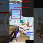 【荒野行動】チートツール　　　　　　　⚠fake　　　　　　　　　　　　