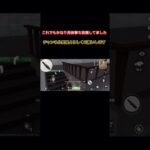 【荒野行動】死体撃ち我慢したガソスタ検問(多分) #ゲーム実況 #fortnite #pubgmobile #apex #チャンネル登録お願いします #shorts