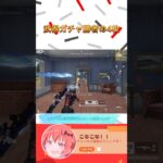武器ガチャ大当たりｷﾀ━(ﾟ∀ﾟ)━!#荒野行動#knivesout