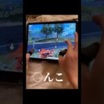 うん。みんな、言いたい事はわかる。オラと同じ気持ちなはずだ。 #tiktok #荒野行動 #ゲーム実況 #配信切り抜き #鬼滅の刃 #おすすめ