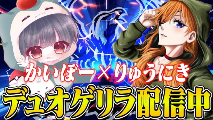 キル厨!!!【荒野行動】